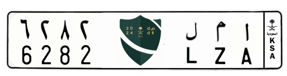 لوحة ا م ل 6282